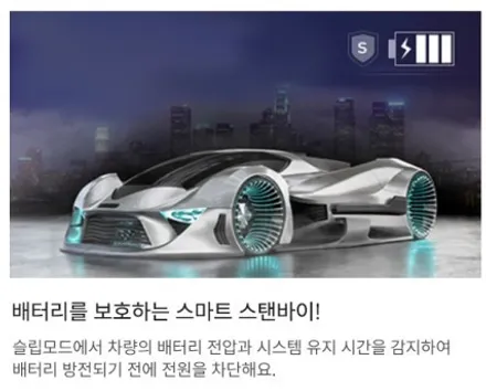 안드로이드 기반의 카블릿, 실용성 만점 M2C-200A PLUS / 순천, 여수, 광양