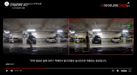 순천 썬팅 세인트아모 비반사 써밋 + 노블 전문 팰리세이드 신차패키지 시공했습니다 / 순천, 여수, 광양