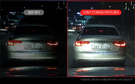 순천 썬팅 전문 GV80 레인보우 V90 신차 패키지 시공 후기! / 순천, 여수, 광양