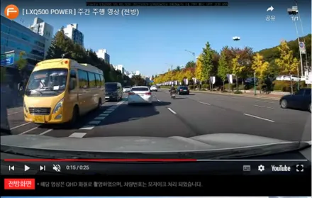 순천 팰리세이드 신차 패키지 세인트아모 아쿠아 LXQ500 유리막 코팅 유리 발수 코팅 PPF 시공으로 알차게 시공했습니다~! / 순천, 여수, 광양