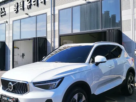 순천악동모터스 볼보XC40, 세인트아모 아쿠아 신차패키지 / 순천, 여수, 광양