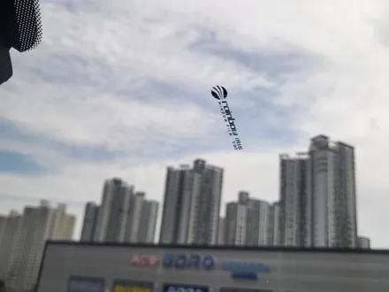 실내온도유지에 탁월한 반사필름으로 썬팅시공하세요. / 순천, 여수, 광양