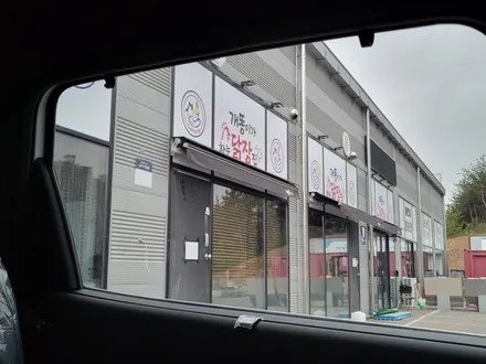순천신차패키지 싼타페 레인보우V90 시공 / 순천, 여수, 광양
