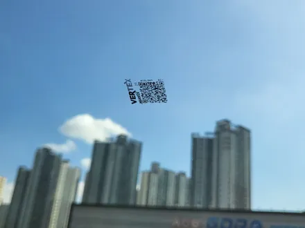루마반사필름 MK메버릭 썬팅 LXQ500블랙박스 장착 / 순천, 여수, 광양