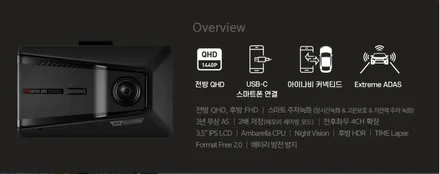 운전자를 위한 썬팅 필름 레인보우 V90으로 신차 시공한 볼보 XC60의 신차 패키지 시공 후기 / 순천, 여수, 광양