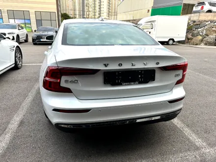 순천 썬팅 세인트 아모 스퍼터 필름으로 신차패키지 시공한 볼보 S60 / 순천, 여수, 광양