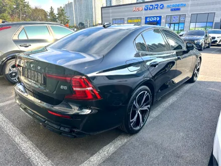 순천 썬팅 S60 시공 후기 / 레인보우 I90 BLACK 썬팅 & 유리막 코팅 & PPF / 순천, 여수, 광양