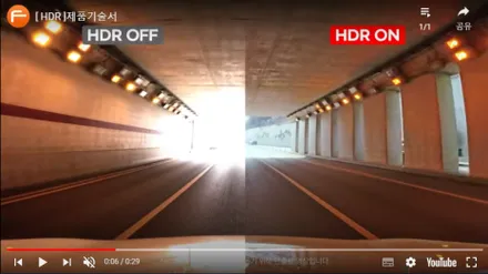 순천 EV9 신차 레인보우 V90 전문 썬팅 및 파인뷰 LXQ500 장착 신차 시공 / 순천, 여수, 광양