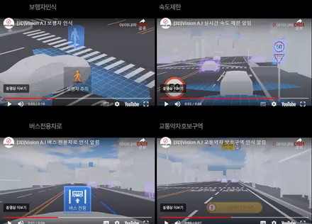 순천 신차 패키지 레인보우 V90으로 시공한 니로 / 순천, 여수, 광양