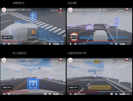 순천 신차 패키지 시공 전문 스포티지 솔라가드 퀀텀 아이나비 QXD1 에코파워팩 S8 애프터블로우 생활 보호 필름 PPF 까지~!! / 순천, 여수, 광양