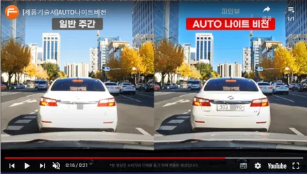 순천 팰리세이드 신차 패키지 세인트아모 아쿠아 LXQ500 유리막 코팅 유리 발수 코팅 PPF 시공으로 알차게 시공했습니다~! / 순천, 여수, 광양