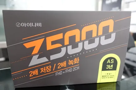 G80신차패키지 악동모터스에서 루마 POWER로 시공완료 / 순천, 여수, 광양