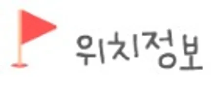 포드 익스플로러, MS폴리머 방음시공 작업! / 순천, 여수, 광양