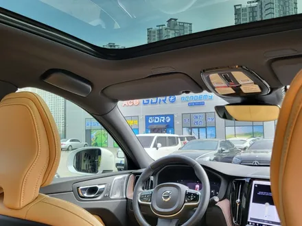 고급스러운 프리미엄썬팅 루마버텍스900 / 순천, 여수, 광양