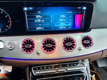 벤츠 S560 / 순천 액티브 엠비언트 시공 후기 / 순천, 여수, 광양