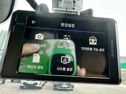 순천 루마 버텍스 썬팅 시공 전문 / 볼보 XC60 신차 패키지 시공 후기 / 순천, 여수, 광양