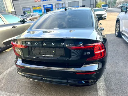 순천 썬팅 S60 시공 후기 / 레인보우 I90 BLACK 썬팅 & 유리막 코팅 & PPF / 순천, 여수, 광양
