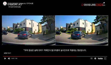 순천 썬팅 세인트아모 비반사 써밋 + 노블 전문 팰리세이드 신차패키지 시공했습니다 / 순천, 여수, 광양