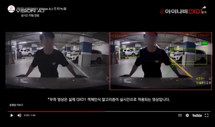 순천 신차 패키지 루마 버텍스 900 + 700 볼보 XC90 시공 / 순천, 여수, 광양