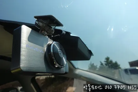 K7 신차패키지 작업 완료 순천 루마 썬팅은 악동모터스 ~! / 순천, 여수, 광양