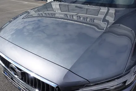 볼보 S60 순천 신차패키지 세인트아모 스퍼터 아이나비 Z5000 하이패스 유리막 코팅 생활보호 PPF 5종 딜리버리까지 깔-끔 / 순천, 여수, 광양