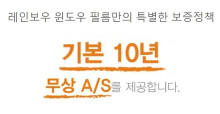 [순천악동모터스] / 순천, 여수, 광양