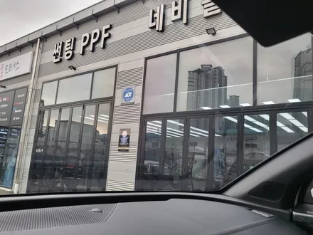 하얀바디의 스포티지에도 찰떡인 글라스틴트 선셋 시공기 / 순천, 여수, 광양