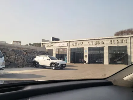 K8 차량에 어울리는 레인보우 V90 신차패키지 진행기 / 순천, 여수, 광양
