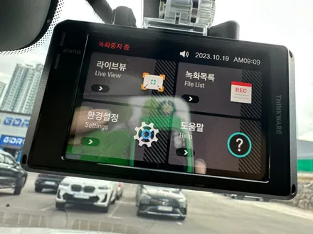 순천 루마 버텍스 썬팅 시공 전문 / 볼보 XC60 신차 패키지 시공 후기 / 순천, 여수, 광양