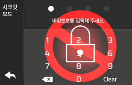 순천 썬팅 블랙박스 전문 / 니로 레인보우 V90 신차 패키지 시공! / 순천, 여수, 광양