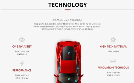 <<순천볼보신차패키지 전문 악동모터스>>입소문부터 재방문까지 만족도 최고!! / 순천, 여수, 광양