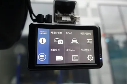 소형 SUV 셀토스에 어울리는 글라스틴트 펜더 / 순천, 여수, 광양
