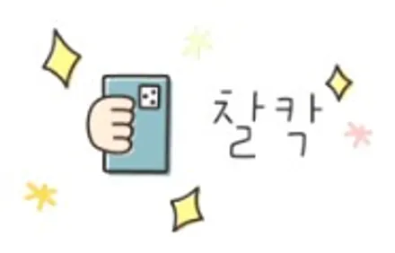 [순천악동모터스] 은은한 녹빛의 반사필름 세인트아모 스퍼터, 차량관리가 보다 쉬워지는 유리막코팅, 신차검수부터 생활보호필름까지 신차패키지 진행한 렉서스ES300h! / 순천, 여수, 광양
