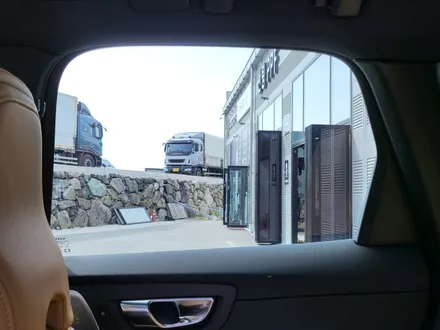 고급스러운 프리미엄썬팅 루마버텍스900 / 순천, 여수, 광양