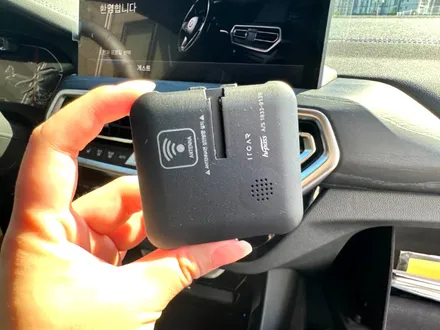 신대 썬팅 레인보우 I90으로 BMW IX3 신차 패키지 시공했어요 / 순천, 여수, 광양