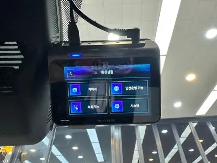 순천 쏘나타 신차 패키지 루마 버텍스 900 + 700 썬팅 시공하기 / 순천, 여수, 광양