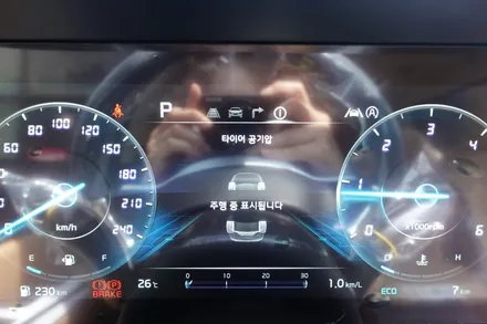 악동모터스 카니발 글라스틴트 선셋 LX5000 , 엠보싱 장판까지 ! / 순천, 여수, 광양