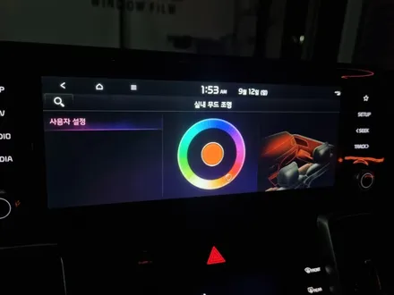 [순천 악동모터스] 순천 쏘렌토, 스마트 통합 모듈 장착/DMX 엠비언트 LED 시공으로 실내감성을 한층 더 고급스럽고 멋지게 완성!! / 순천, 여수, 광양