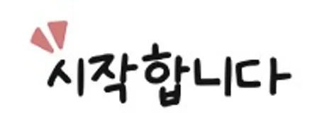 [순천악동모터스] 높은 열차단 선명한 시인성, 새로워진 외관을 동시에 경험할 수 있는 후회없는 선택! 세인트아모 스퍼터 반사필름으로 시공~렉서스ES300H 신차검수 후 출고완료! / 순천, 여수, 광양