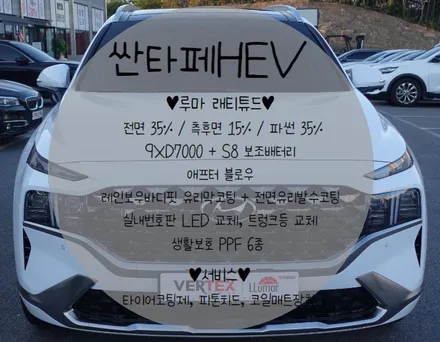 [순천악동모터스] / 순천, 여수, 광양
