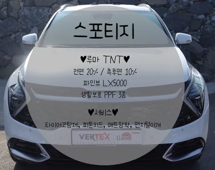 [순천악동모터스] / 순천, 여수, 광양