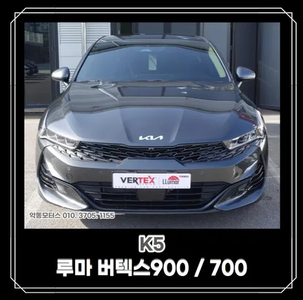 [순천악동모터스] 신차검수 이상 / 순천, 여수, 광양