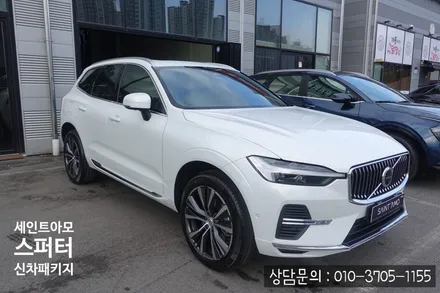 [순천악동모터스] 볼보XC60 세인트아모 스퍼터 신차패키지 진행 후 출고! / 순천, 여수, 광양