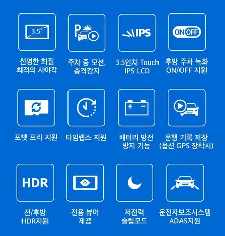 유라이브에서 출시한 신제품 S700 / 순천, 여수, 광양