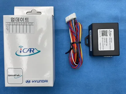원격시동은 icar-ismart air로 장착해보세요. / 순천, 여수, 광양