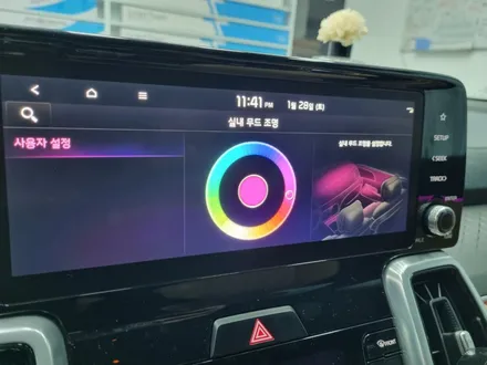 쏘렌토 DMX엠비언트 시공 / 순천, 여수, 광양