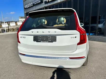 순천 썬팅 / 신차 패키지 전문 볼보 XC90 시공 후기 ( 레인보우 V90 & 파노라마 썬루프 & 유리막 코팅 & 블랙박스 & 하이패스 & PPF ) / 순천, 여수, 광양