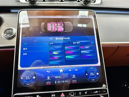 순천 액티브 엠비언트 전문 벤츠 S450 실내 튜닝 시공 후기 / 순천, 여수, 광양