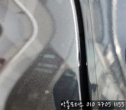 자외선 차단에 효과적인 필름 LLumar TNT / 순천, 여수, 광양
