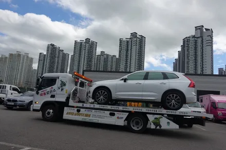 볼보 XC60 세인트아모 스퍼터 세이프티로더 탁송 픽업서비스 악동모터스 / 순천, 여수, 광양